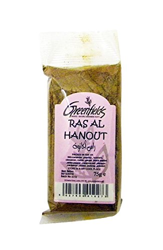 Greenfields - Ras Al Hanout Wuerzmischung - 75g von Greenfields