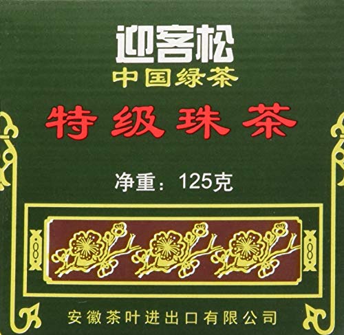 Greeting Pine Tee Gunpowder, 5er Pack (5 x 125 g) von Greeting Pine