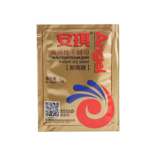 Gusengo Trockenhefe zum Brotbacken,Instant-Trockenhefe zum Backen | Backhefe für Brot, Gebäckhefe für westliches/chinesisches Gebäck, hohe Zuckertoleranz/niedriger Zuckergehalt, 5 g Gusengo Trockenhefe zum Brotbacken,Instant-Trockenhefe zum Backen | Backhefe für Brot, Gebäckhefe für westliches/chinesisches Gebäck, hohe Zuckertoleranz/niedriger Zuckergehalt, 5 g von Gusengo