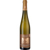 WirWinzer Select 2018 2015 Kupfergrube Riesling GG Réserve trocken von Gut Hermannsberg