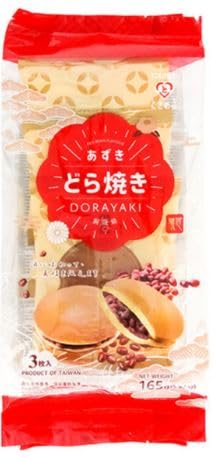 1x165g Tokimeki Dorayaki Azuki - leckerer asiatischer Pancake Snack + Heartforcards® Versandschutz (Red Bean) von HEART FOR CARDS