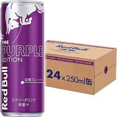 24x 250 ml Dosen Red Bull Energy Drink Purple Edition Skogsbärssmak – Waldbeer-Geschmack aus Schweden – Zuckerhaltige Beeren-Edition 24x 250 ml Dosen Red Bull Energy Drink Purple Edition Skogsbärssmak – Waldbeer-Geschmack aus Schweden – Zuckerhaltige Beeren-Edition von HEART FOR CARDS
