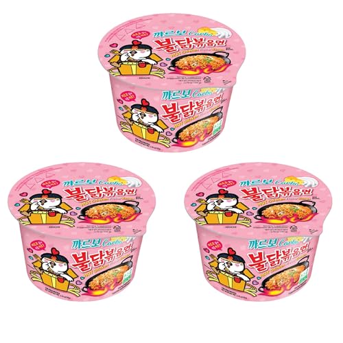 3x Koreanische Ramen Carbonara Schale MHD 2024 | 105g | Scharf & cremig mit Käse-Hähnchen-Geschmack | Instant Nudeln im praktischen Becher von HEART FOR CARDS