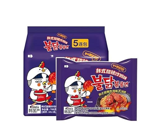 Buldak Buffalo | Spicy Seasoned Chicken Ramen | 5x 140g | Feurige Instant-Nudeln mit würziger Buffalo-Geschmacksexplosion Buldak Buffalo | Spicy Seasoned Chicken Ramen | 5x 140g | Feurige Instant-Nudeln mit würziger Buffalo-Geschmacksexplosion von HEART FOR CARDS