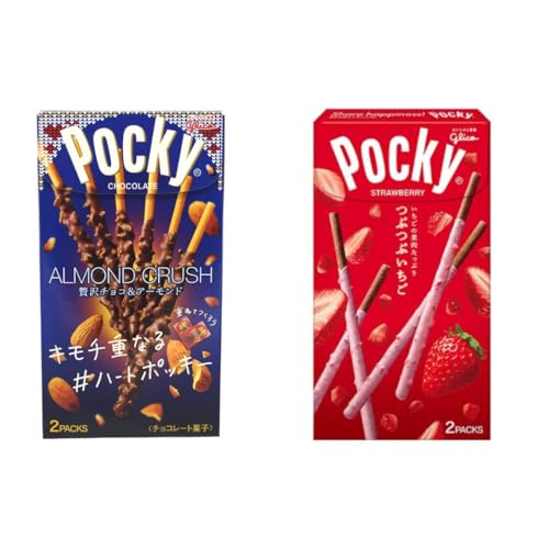 Japanisches Premium Pocky Tsubu-Tsubu Strawberry & Almond Crush - 2x55g Premium Schoko Sticks mit edlen Geschmäckern verfeinert + Heartforcards® Versandschutz von HEART FOR CARDS