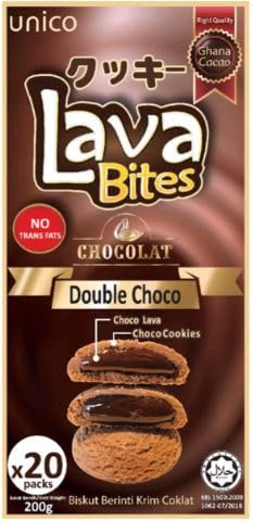 Unico Lava Bites Cookies 150g - Geschmack: DOUBLE CHOCO + Heartforcards® Versandschutz (DOUBLE CHOCO) von HEART FOR CARDS