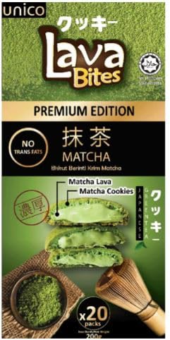Unico Lava Bites Cookies 150g - Geschmack: MATCHA GREEN TEA + Heartforcards® Versandschutz (MATCHA) von HEART FOR CARDS