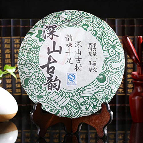 100g (0.22LB) roh puer tee kuchen Pu'er tee gesundheitswesen yunnan chinesisch Gute sheng puerh Tee Kuchen Grüner tee Chinesischer tee Pu er tee Roher tee gesunde ernährung Alte bäume Pu erh tee von HELLOYOUNG