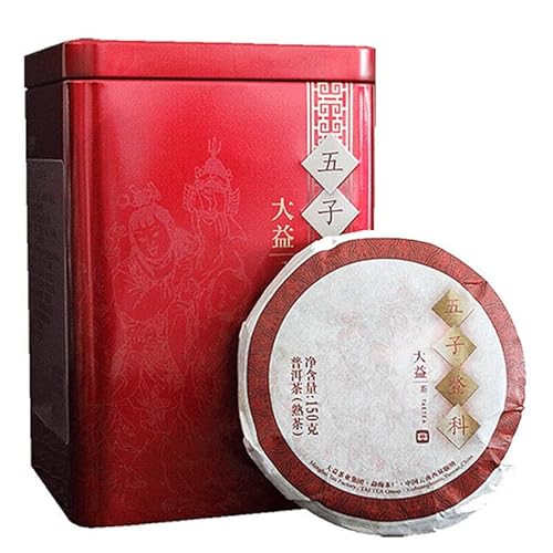 150g Menghai Dayi Reifer Pu-Erh-Tee-Kuchen Wu Zi Deng Ke Reifer Puer-Tee (150g*5) von HELLOYOUNG