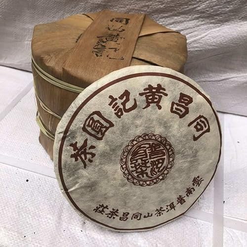 1998 chinesischer Yunnan Pu Erh 357g Tong Chang Huang Ji Yuan ChaGealterter reifer Puer Tee von HELLOYOUNG
