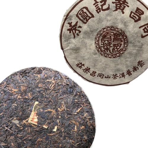 1998 chinesischer Yunnan Pu Erh 357g Tong Chang Huang Ji Yuan ChaGealterter reifer Puer Tee von HELLOYOUNG