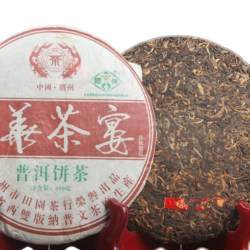 2006 Alter roher Puer Tee Puerh 400g Puwen Yunya Chinesischer Tee-Bankett-Sammlungs-Kuchen von HELLOYOUNG