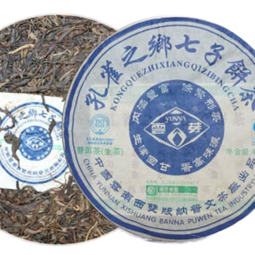 2006 Puerh Kuchen 400g Puwen Roher Puer-Tee "Yunya" Pfauen Heimatstadt von HELLOYOUNG