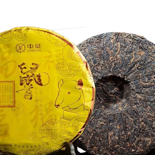 2019 Zhong Cha Reifer Purerh-Kuchen "Jahr der Ratte" Shu Puer 357g von HELLOYOUNG