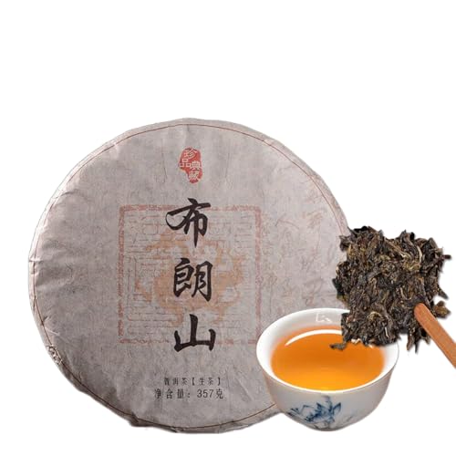 357g Baumtee Yunnan Brauner Berg Cha Tee von HELLOYOUNG