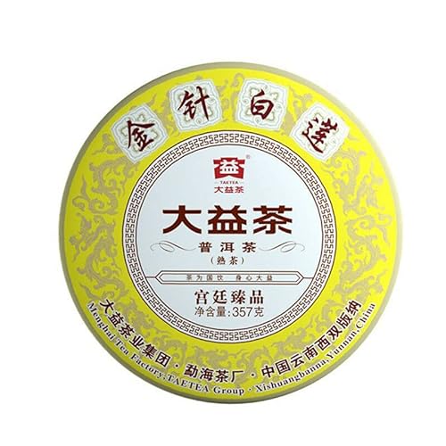 357g Reifer Puer-Tee Tee Dayi weißer Lotus 2020/2021 Pu-Erh-Tee von HELLOYOUNG