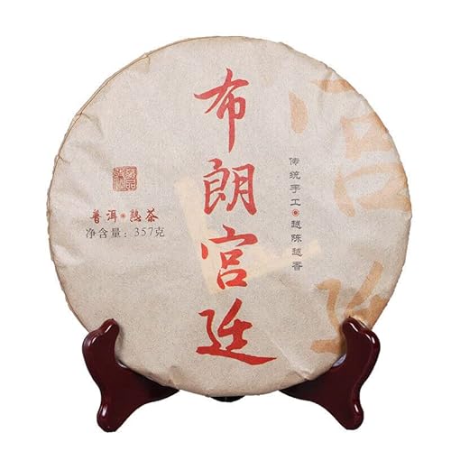 357g Yunnan Reife Puerh-Teekuchen Blang Palace Sieben Torten Schwarzer Tee von HELLOYOUNG