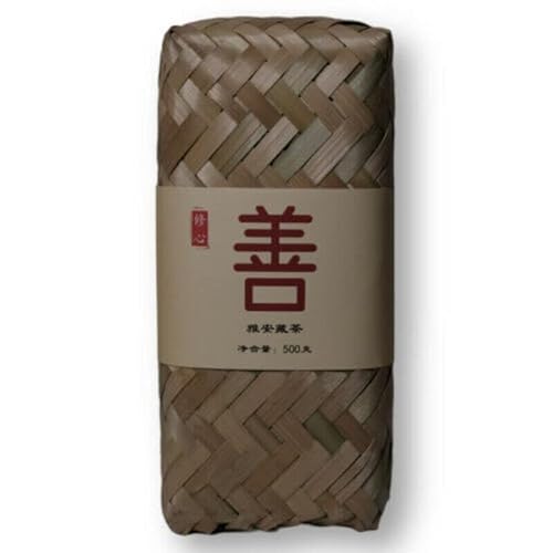 500g/Korb Dunkler Tee Alter Baum YaAn Tee Handmade Chinesisches Tee-Ziegel-Geschenk von HELLOYOUNG