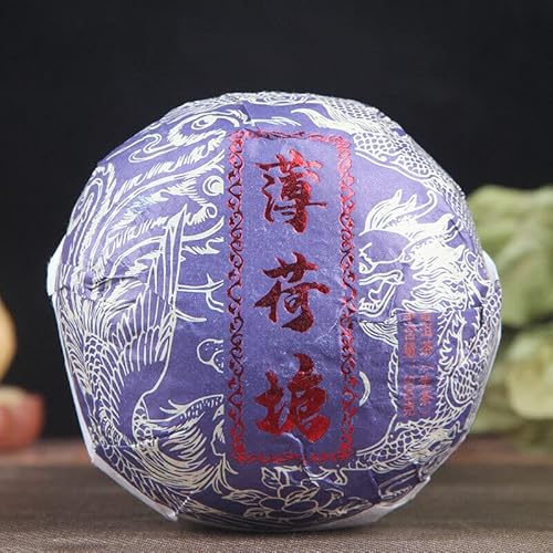 500g Bio Ancient Tree Frühlingstee Yiwu Minze Hetang Cha Tee Yunnan Pu-erh Tee von HELLOYOUNG