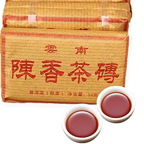 Ältester chinesischer Puer Tee 50g (0.11LB) Shu Pu er Tee 100% natürlicher Grüner Puer Tee Bio-koffeinfreier Schwarztee Chinesischer Tee Reifer Tee Puerh Tee Alte Bäume Puerh Tee Roter Tee von HELLOYOUNG