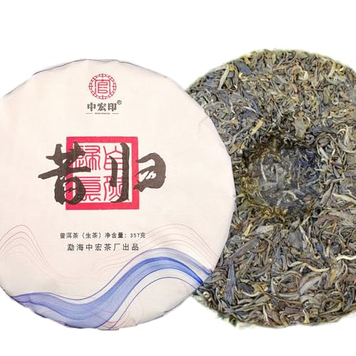 Alter Baum Xigui Pu'er Tee Yunnan Qizi Kuchen Grüner Tee 357g von HELLOYOUNG