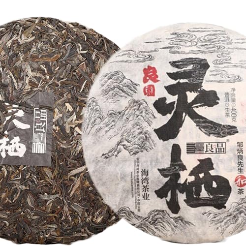 Alter roher Puer Tee Kuchen 400gOld Comrade Liang Pin Ling Qi Shen Puer Tee Alter roher Puer Tee Kuchen 400gOld Comrade Liang Pin Ling Qi Shen Puer Tee von HELLOYOUNG