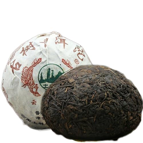 "Ancient Tree Puer" König von Tuocha 250g 2012 TuLin Phoenix Shu Puerh von HELLOYOUNG