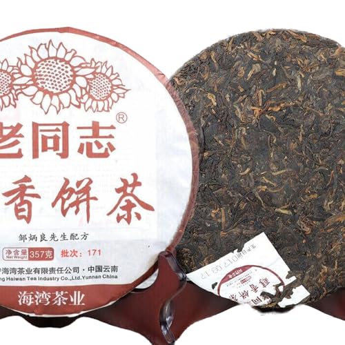 Charge 171 Shu Pu Er Tee 357g LaoTongZhi 2017 Reife Puer Chun Xiang Teekuchen von HELLOYOUNG