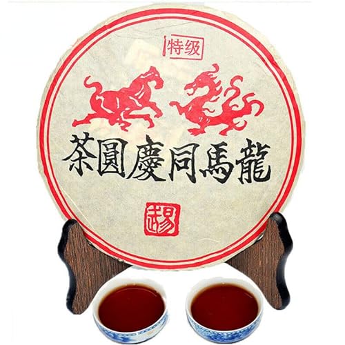 China Yunnan Puerh Tee 357g Reifer Puer Tee Kuchen Bio Schwarztee Natürlicher ältester von HELLOYOUNG