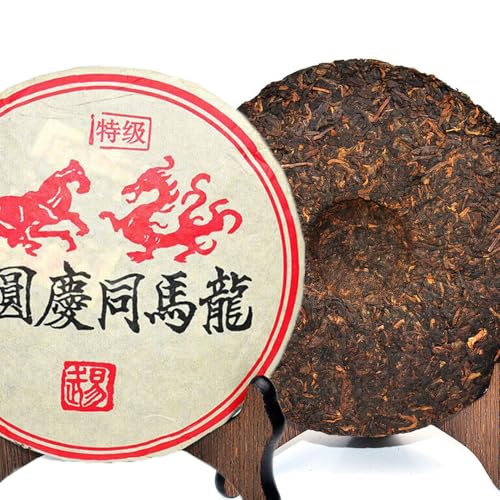 China Yunnan Puerh Tee 357g Reifer Puer Tee Kuchen Bio Schwarztee Natürlicher ältester von HELLOYOUNG