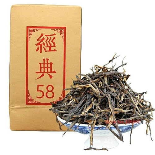 Chinesischer DianHong Schwarztee Yunnan Classic 58 Dian Hong Tee 180g/Karton (2 Schachteln) von HELLOYOUNG