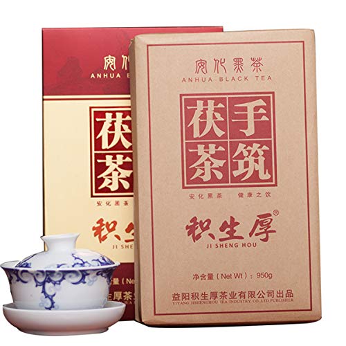 Chinesischer Kräutertee Anhua Schwarzer Tee Fu Tee 950g Neuer duftender Tee Grüner Tee Gesundheitswesen Blumentee Hochwertiges gesundes grünes Essen von HELLOYOUNG