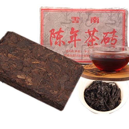 Chinese Pu'er tea 250g（0.55LB）Ripe Puer tea organic decaf black tea Chenxiang Tea Brick Old Pu-erh tea Old trees Pu er tea Pu er tea Puer tea Green Food von HELLOYOUNG
