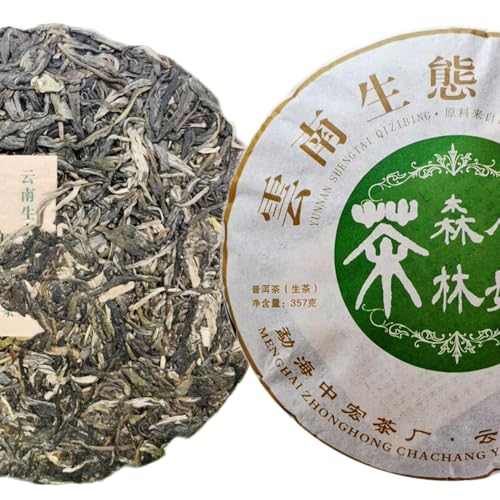 Chinesischer Tee 357g Natürlicher roher Pu'er-Tee von Arbor Bio-Grüntee-Kuchen Gesundheitsvorsorge Chinesischer Tee 357g Natürlicher roher Pu'er-Tee von Arbor Bio-Grüntee-Kuchen Gesundheitsvorsorge von HELLOYOUNG