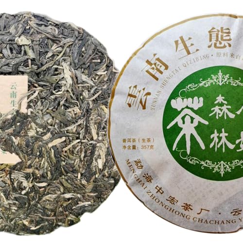 Chinesischer Tee 357g Natürlicher roher Pu'er-Tee von Arbor Bio-Grüntee-Kuchen Gesundheitsvorsorge von HELLOYOUNG