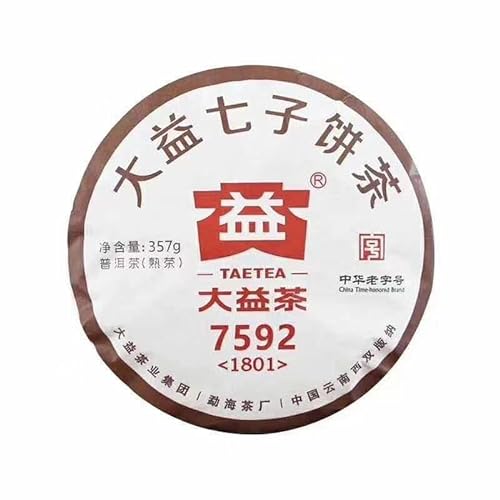 Chinesischer Tee Reifer Pu'er TAETEA 7592 Chi Tse Beeng Shu Puer 357g von HELLOYOUNG