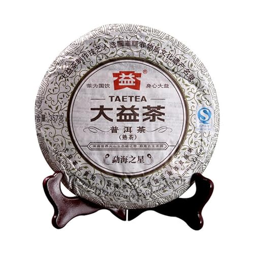 Dayi Reifer Puer Tee 357g Original Tee Star of Menghai Yunnan Klassischer Pu-erh von HELLOYOUNG