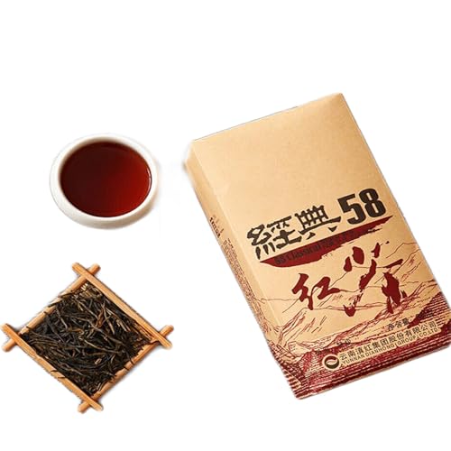 Dian Hong Phoenix Marke Dianhong Schwarzer Tee Yunnan Klassisch 58 Fengqing 380g von HELLOYOUNG