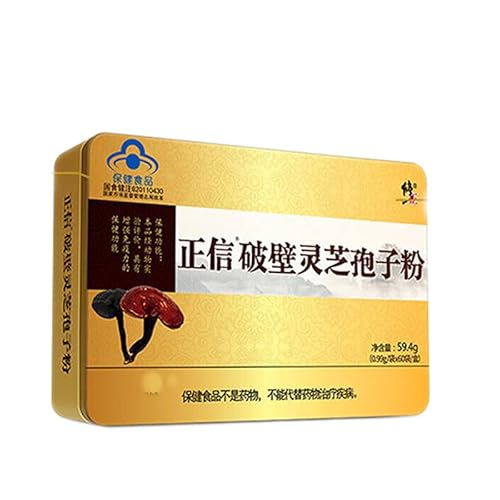 Gesunde KräuterteeXiuzheng Lingzhi Baozi Ganoderma Spore Pulver 59.4g von HELLOYOUNG