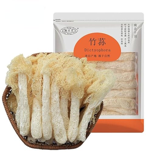 HELLOYOUNG 100g natürlicher chinesischer Dictyophora-Kräutertee Grünes Lebensmittel mit mildem Geschmack und reich an Nährstoffen (1 pc) (2 pcs) von HELLOYOUNG