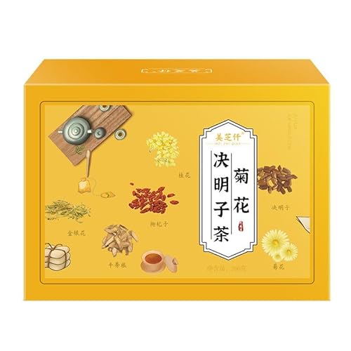 HELLOYOUNG 10g * 20 chinesischer Bio-Kräutertee aus Ju-Blüten und Cassia-Samen Angenehmes Geschmacksprofil praktische Teebeutel leicht aufzubrühen von HELLOYOUNG