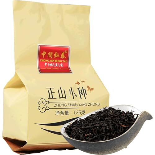 HELLOYOUNG 125g Fujian Wuyi High - Mountain Lapsang Souchong Schwarztee Hergestellt mit traditionellen Techniken hat er einzigartige Geschmacksprofile einen vollmundigen Geschmack HELLOYOUNG 125g Fujian Wuyi High - Mountain Lapsang Souchong Schwarztee Hergestellt mit traditionellen Techniken hat er einzigartige Geschmacksprofile einen vollmundigen Geschmack von HELLOYOUNG