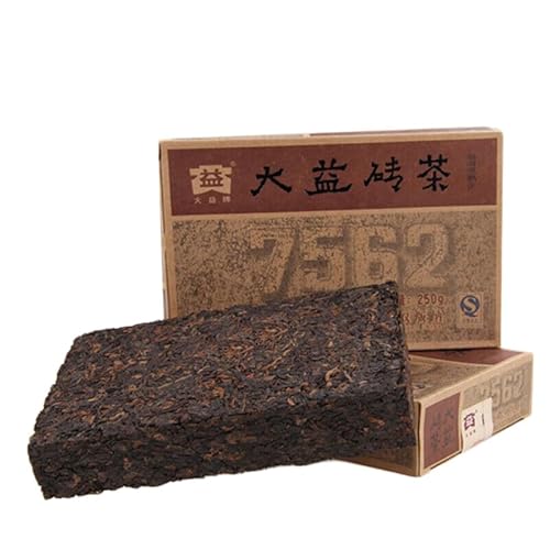 HELLOYOUNG 250g original chinesischer Bio-Pu-Erh-Teeblock mit mildem Geschmack Grünes Lebensmittel mit traditionellen Techniken Sanfter Geschmack und ein einzigartiges mildes Aroma von HELLOYOUNG