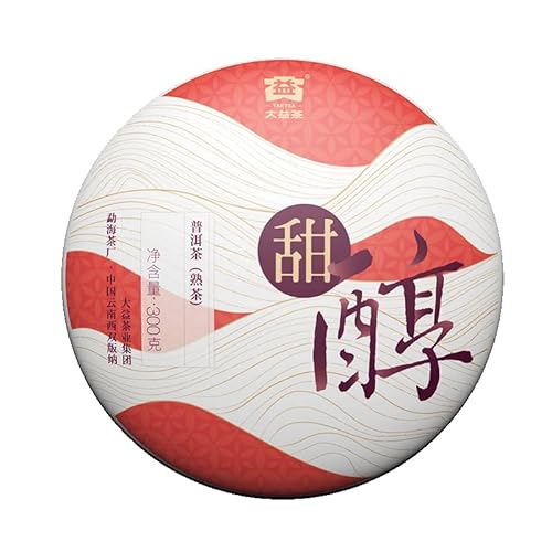 HELLOYOUNG 300g chinesischer Bio-Pu-Erh-Tee handgefertigt Bio-Grüntee mit intensivem Geschmack und süßem Nachgeschmack von HELLOYOUNG