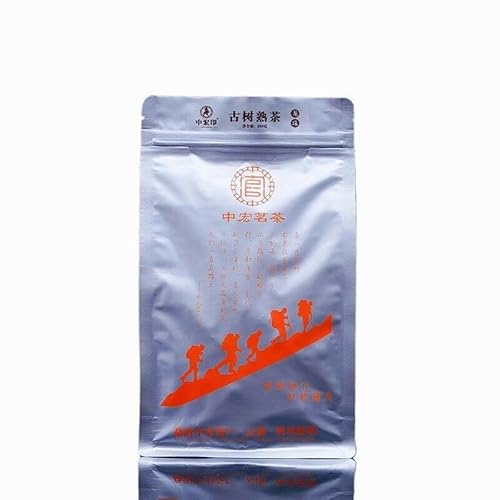 HELLOYOUNG 350g Zhonghong Yin Brown Mountain Ripe Pu'er Tuocha (Pu'er-Tee in Drachenballform) Einzigartige Geschmacksprofile mit vollem und weichem Geschmack von HELLOYOUNG