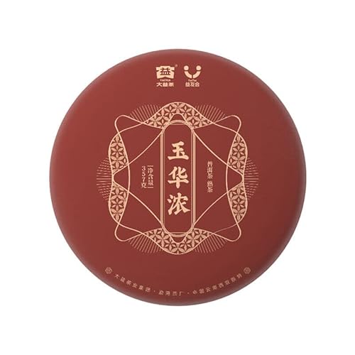 HELLOYOUNG 357g Original chinesischer Bio-Pu-Erh-Schwarzteekuchen Handgefertigtes grünes Lebensmittel mit intensivem Geschmack und süßem Nachgeschmack von HELLOYOUNG