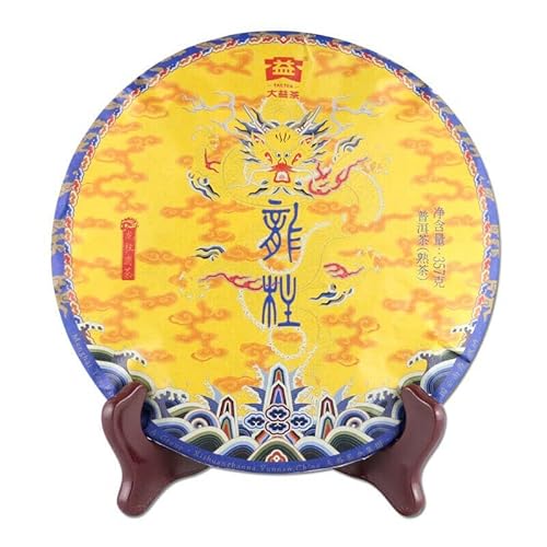 HELLOYOUNG 357g Original chinesischer Bio-Pu-Erh-Teekuchen Grünes Lebensmittel hergestellt nach traditionellen Teezubereitungstechniken Weicher und vollmundiger Geschmack HELLOYOUNG 357g Original chinesischer Bio-Pu-Erh-Teekuchen Grünes Lebensmittel hergestellt nach traditionellen Teezubereitungstechniken Weicher und vollmundiger Geschmack von HELLOYOUNG