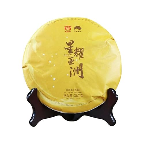 HELLOYOUNG 357g Original chinesischer Bio-Pu-Erh-Teekuchen mit vollem Geschmack Grünes Lebensmittel ohne Zusatzstoffe lang anhaltender süßer Nachgeschmack von HELLOYOUNG