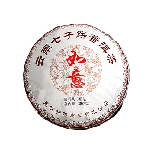 HELLOYOUNG 357g Yunnan Pu-Erh-Tee Traditioneller chinesischer Pu-Erh-Tee. Chinesisches Bio-Grüngemüse mit lang anhaltendem süßem Nachgeschmack von HELLOYOUNG