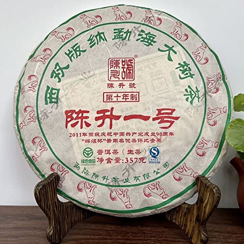 HELLOYOUNG 357g authentischer Yunnan Menghai Pu-Erh-Tee (hergestellt aus Rohstoffen vom chinesischen Schwarzteebaum) – natürlicher Bio-Pu-Erh-Tee grünes Lebensmittel ohne Zusatzstoffe von HELLOYOUNG